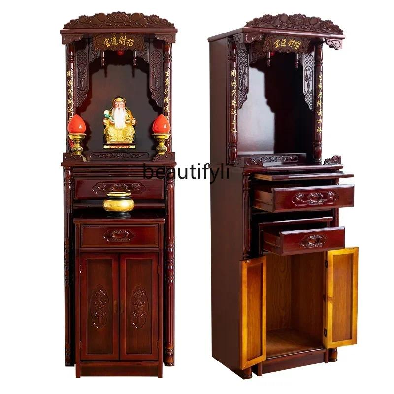 Cy Clothes Closet Chinese Shrine Household Altar Buddha Shrine Enshrine God of Wealth God Table Buddha Cabinet