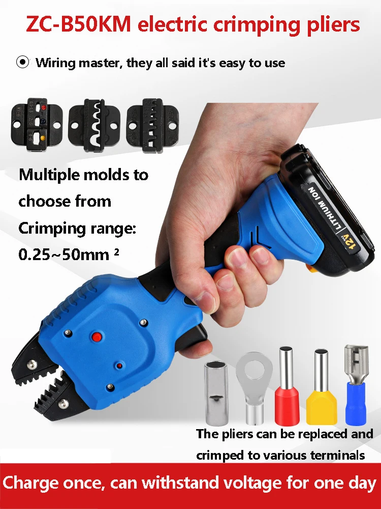 Rechargeable Hydraulic Pliers Digital Display Electric Hydraulic Crimping 18V/0.0Ah Charging Crimping Pliers Tools