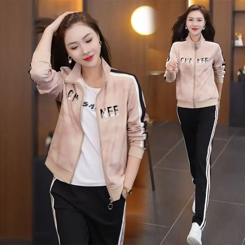 

Весенне-осенний модный спортивный костюм 2026 года: стильный комплект из двух предметов с принтом, воротником-стойкой и длинными рукавами для женщин