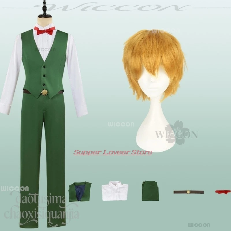 Anime Adults Lion's Sin Of Pride Cosplay Escanor sexy costumes Green Vest Pants Bow Full Accessories