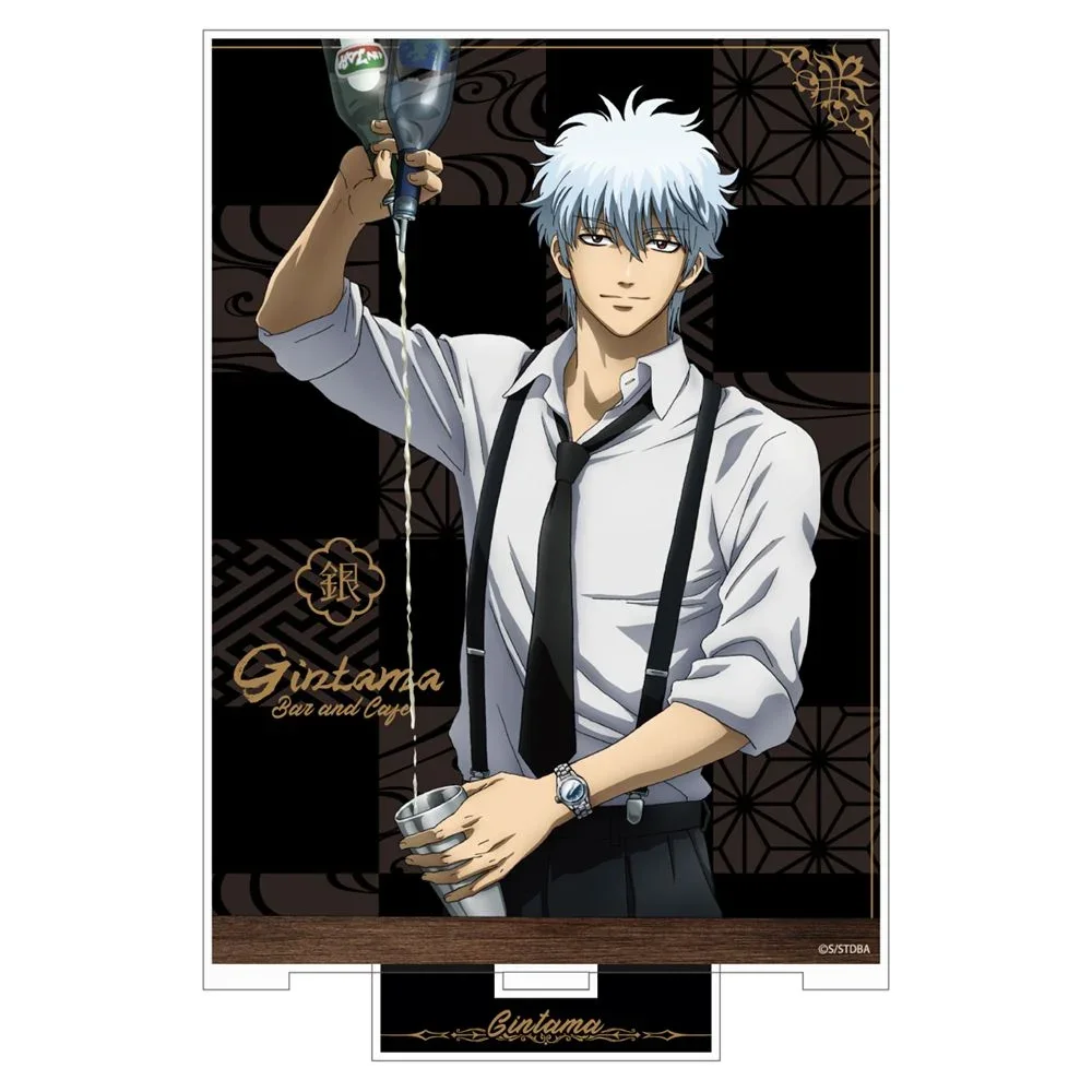 Goods-Gintama Big Stands for Barman, Japan Copa, Acrylic Gintoki, Gintoki