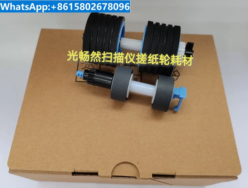 

Canon DR-M160 M160II Scanner Original Paper Take-Up Roller Assembly Paper Feed Roller Sorting Sponge Wheel Leather Cover