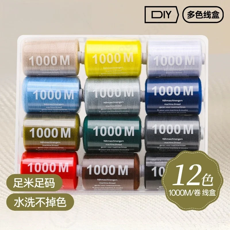 Polyester Sewing Thread Set, Boxed Household Hand & Machine Sewing Thread, Black White Colorful for Clothes Mending DIY Craft