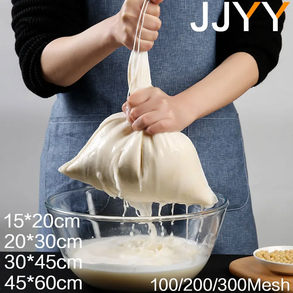 

JJYY Beer Homebrew Filter Bag for Brewing Malt Boiling Wort Mash Strainer Tool Mesh Nylon Food Strainer Bag Nut Milk Juice Filte