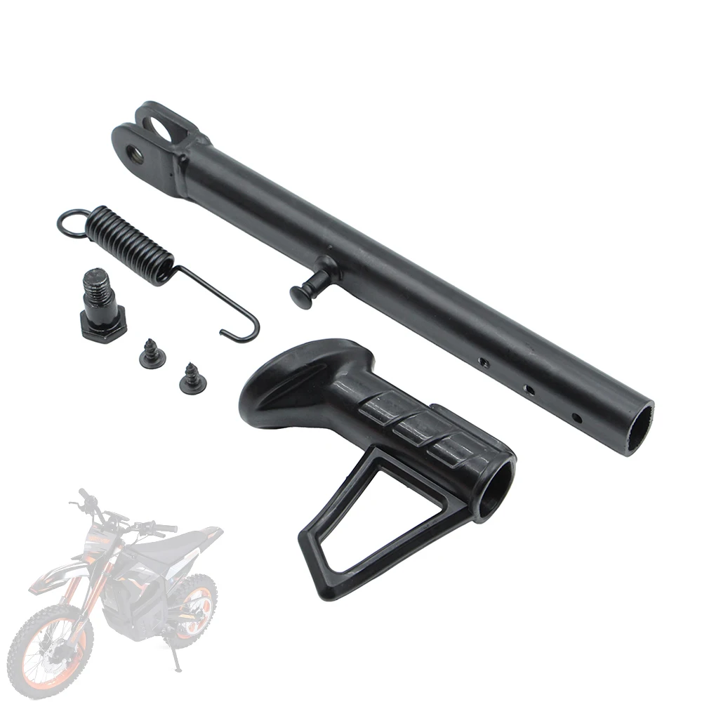 E-Bike Scooter 250/270/290mm Kickstand Side Supports Stand Electric Dirt Bike Moped Parking Bracket Modified Accessories