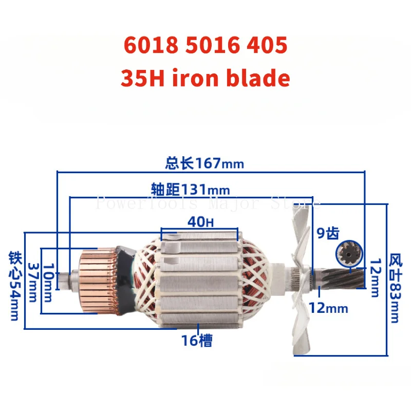 

For Makita 5016/405/6018 Chain Saw Rotor Armature Stator Coil Replacement Part for Electric & Felling Saws Accessories