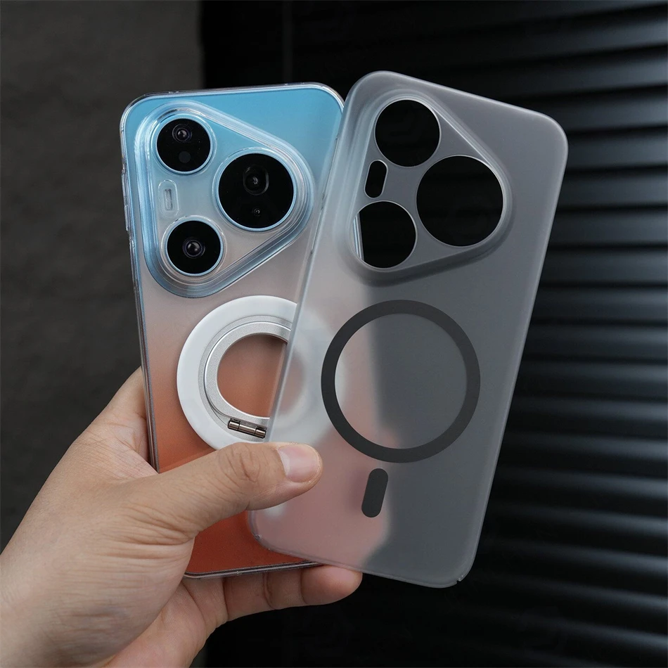 Coque magnétique Ultra fine et - Huawei Mate 60 avis et prix