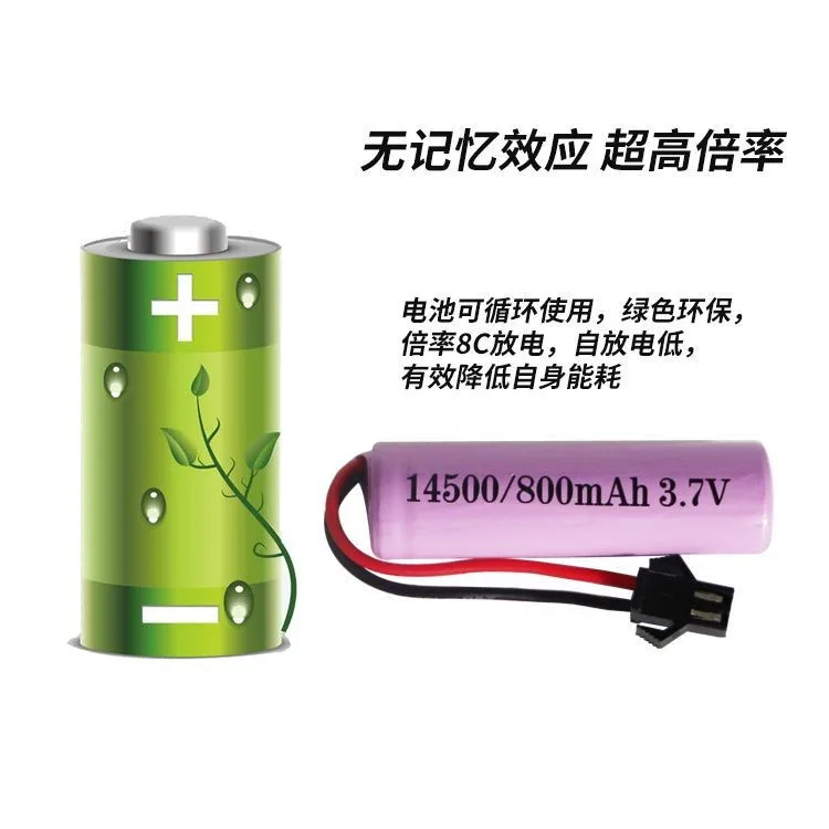 14500 3.7V 800mAh batteria al litio ricaricabile batteria al litio ternaria con giocattolo con scheda di protezione grande capacità e durevole