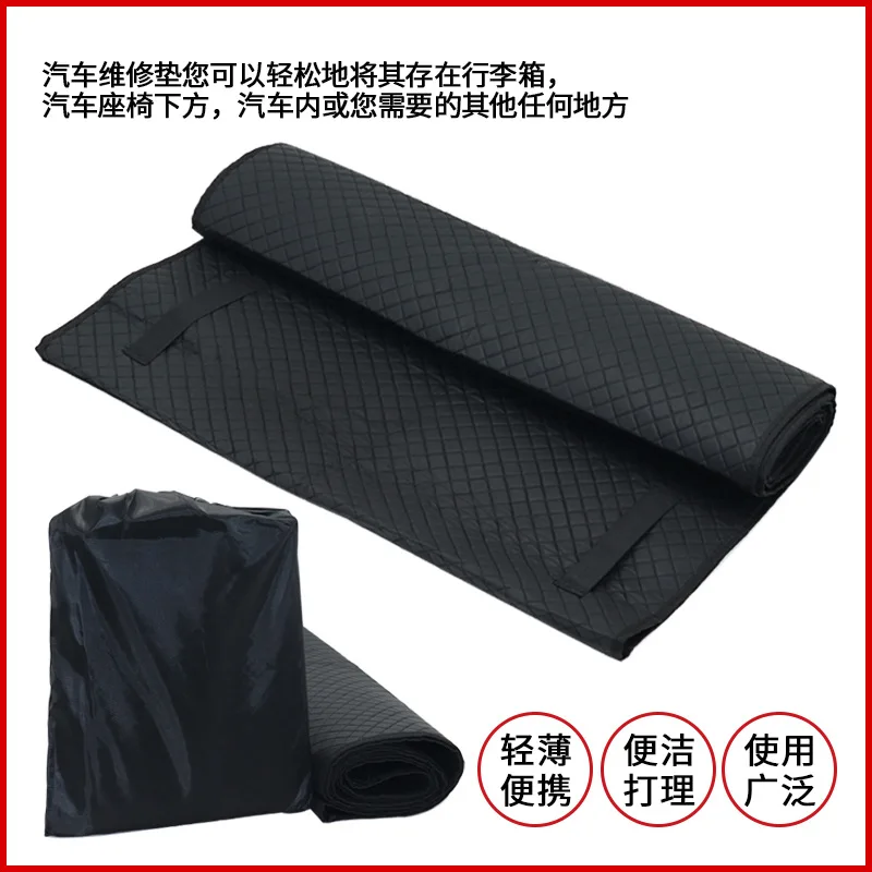 

Portable Multi-functional Car Repair Lying/Crawling Mat Rolling Repair Blanket for Auto Repair Garage Workshop Tool Accessory
