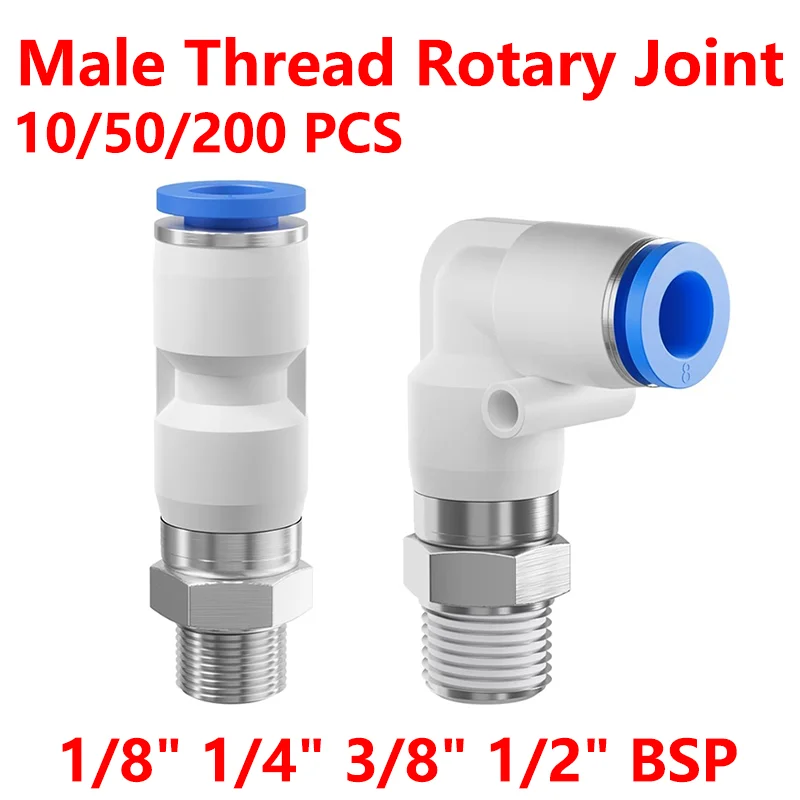 

MSC Type Pneumatic Thread High Speed Rotary Joint NRC KSH NRL KSL Bend-through Quick Connector Straight Pipe Fitting 4mm 6mm 8mm