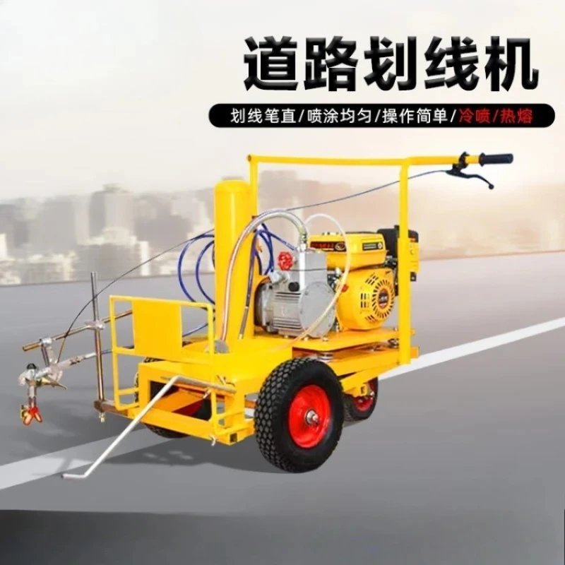 

walk-behind parking space drawing and marking machine, road hot melt integrated machine, pavement marking machine, hot melt