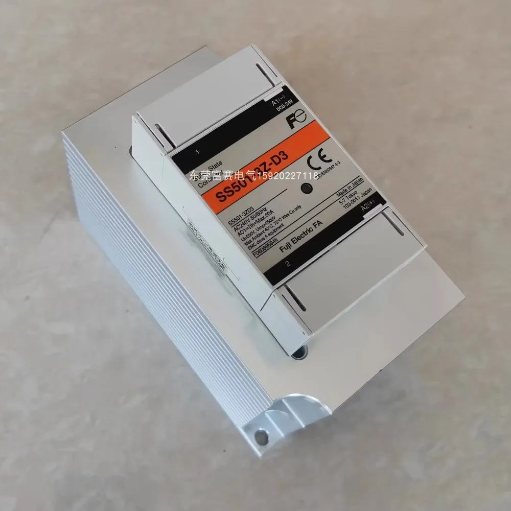 for  Single-phase AC Solid State Contactor Relay SS501-3Z-D3