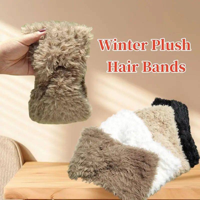 

Winter Women Wide Brim Turban Headpiece Plush Knitted Cross Headband Solid Color Soft Outdoor Speots Windproof Hair Accessories