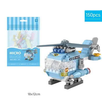 8 最佳銷售 樂高飛彈 - №5