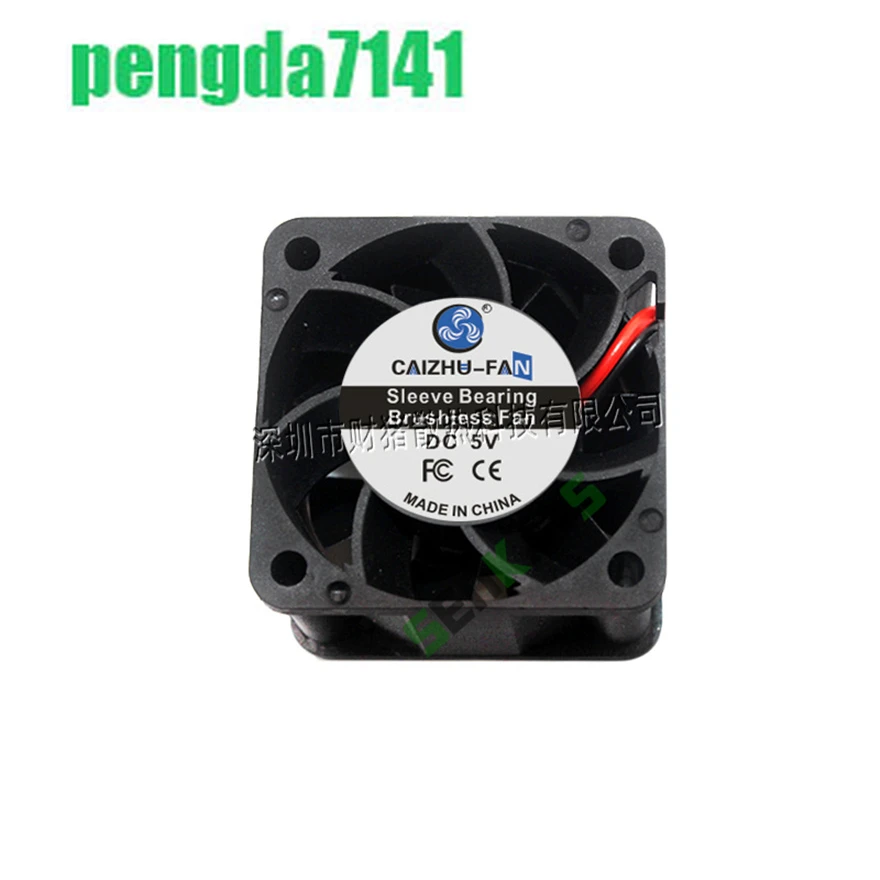 Imagem -05 - Ventilador de Servidor de Alta Velocidade Ventilador de Refrigeração Poderoso 4028 Dc5v 12v 24v 40x40x28 mm Xh2.54 2pin