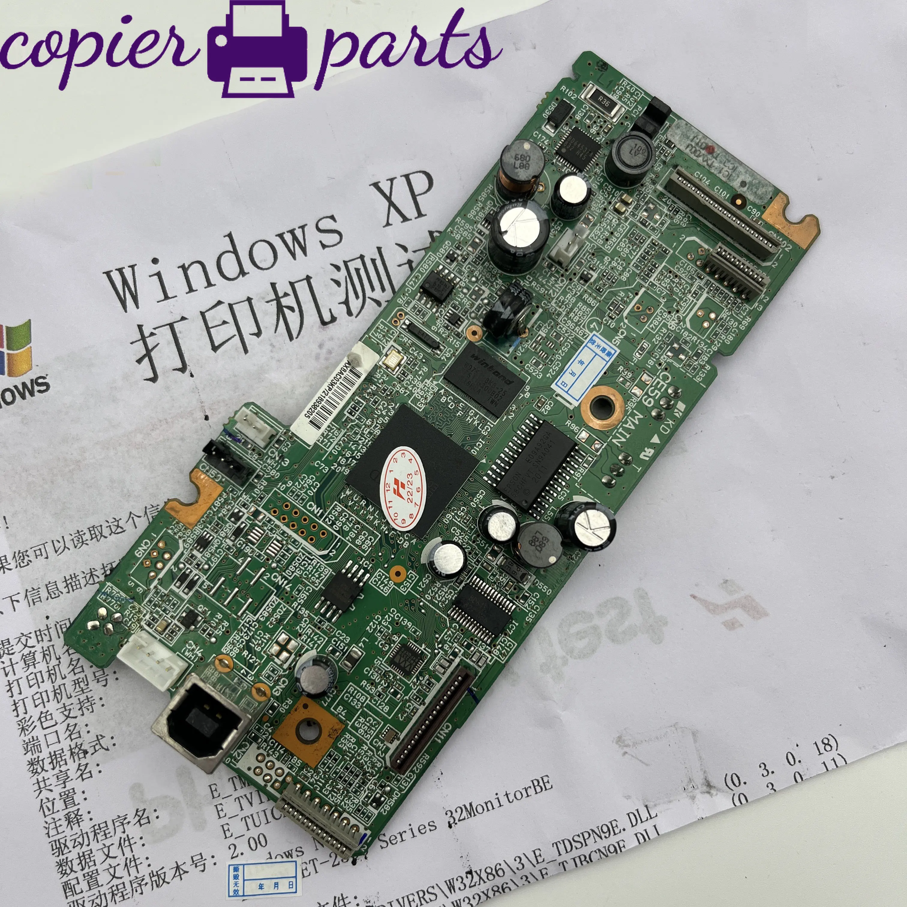 L355 L375 Formatter Mother Logic Main Board For Epson L550 L555 L366 L395 L386 L456 L475 L495 L575 MainBoard 3 Months Guarantee