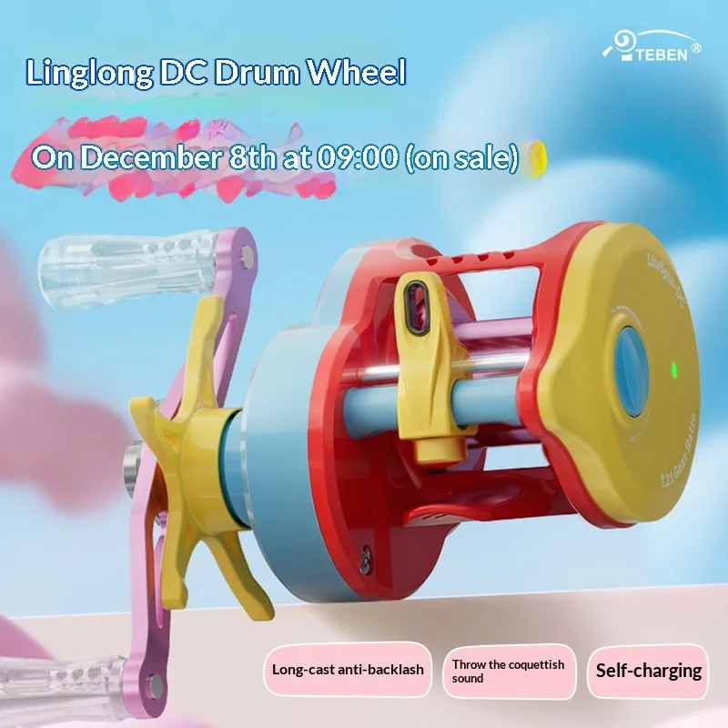 teben-ls150s-lsy150s-moulinet-de-peche-cc-72-1-force-magnetique-frein-electronique-sdc-5-1bb-roulement-moulinet-de-peche-cc