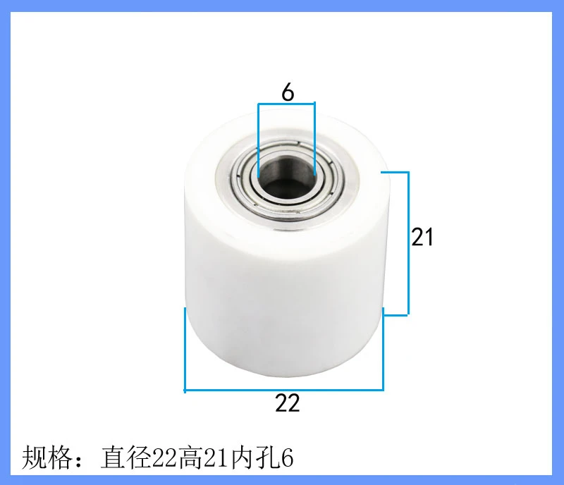 Ceramic Wheel,  Pressing Wheel, Wire Clamping Wheel, 22 * 21 * 6 Slow Wire Accessories