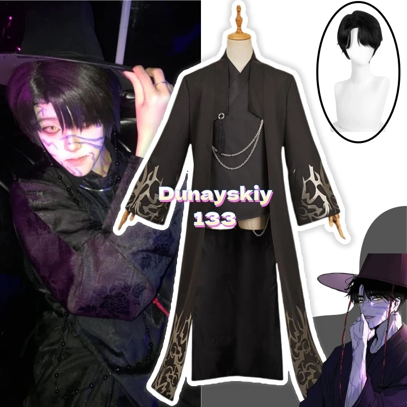 Kpop Demon Hunters Jinu Saja Boys Cosplay Costume for Men Uniform Hat Wig Group Idol Roleplay, Halloween & Carnivals