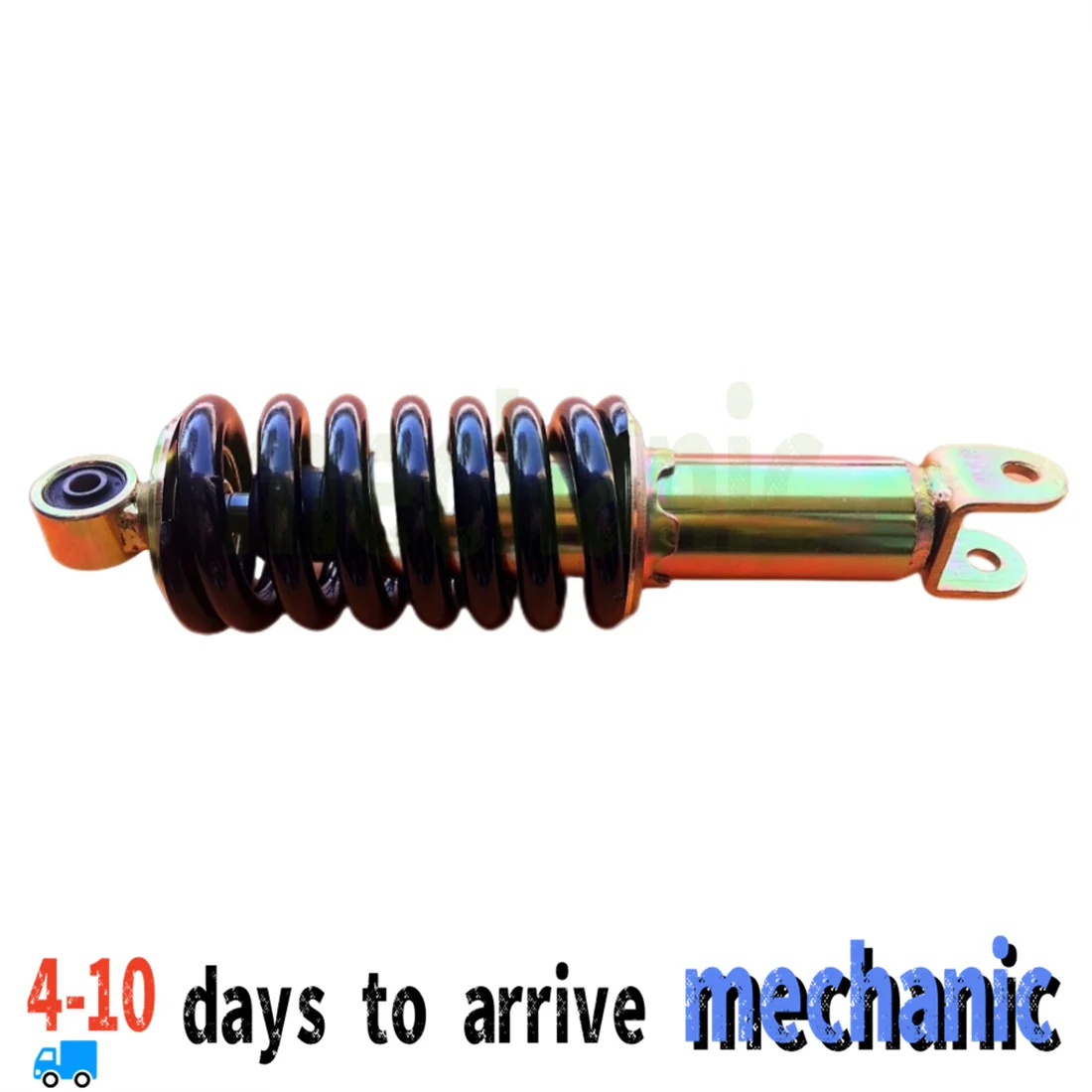 A Pair For Motorcyc…