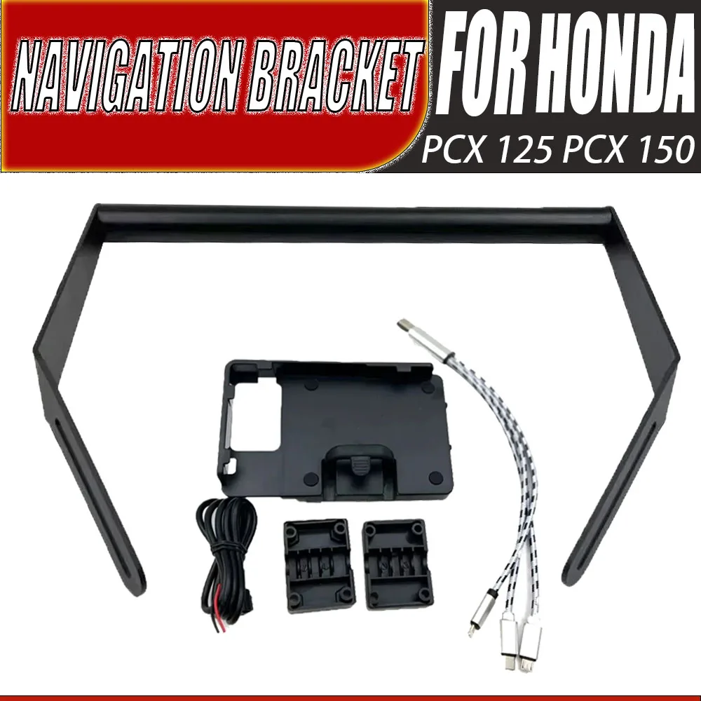 

Motorcycle Navigation Bracket Smartphone GPS Mount Holder For HONDA PCX125 PCX150 PCX 150 PCX 125