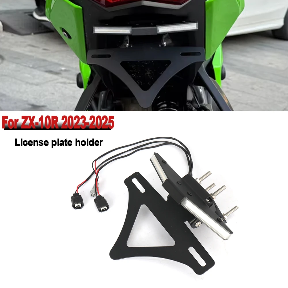 For KAWASAKI ZX-10RR ZX10R 2023-2025 LED Turn Light License Plate Holder Motorcycle Fender Eliminator Kit