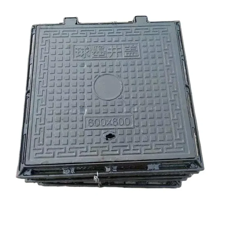 Heavy Duty Ductile Iron Square Manhole Cover Strong Bearing Capacity Premium Casting Services Product