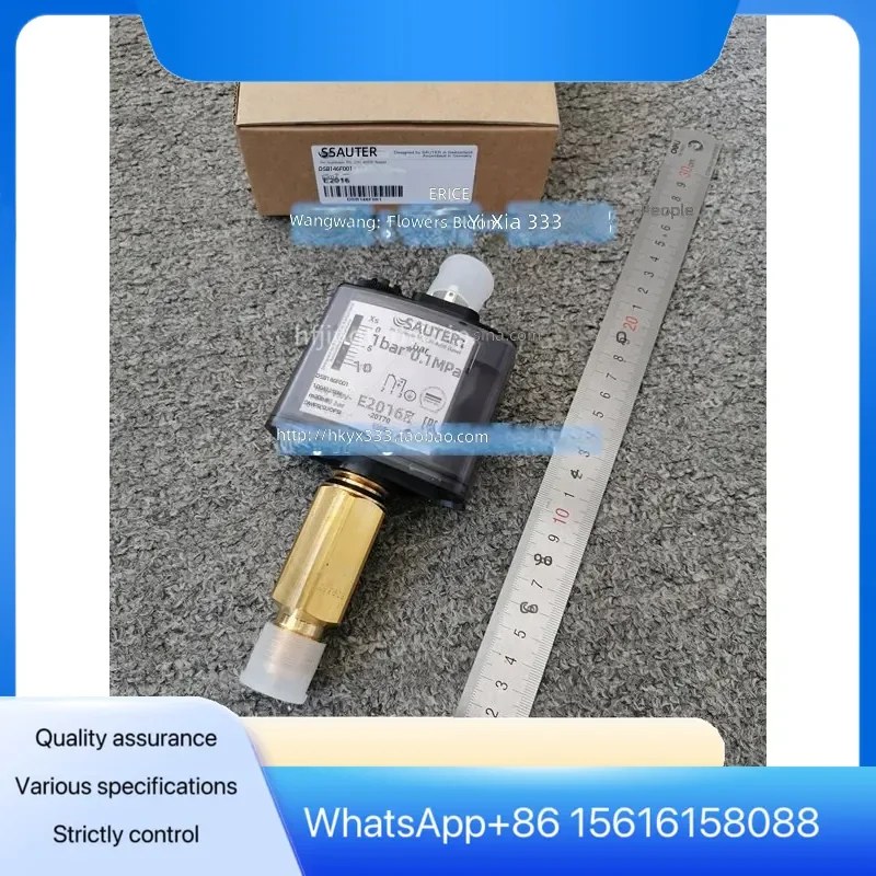 Sauter Pressure Switch DSA46F001A0920 DSB146F001 DFC17B98F001 HVAC Industrial Control Sensor Relay Valve Actuator Replacement