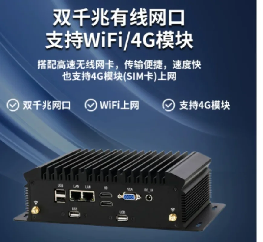 Mini Industrial PC 12th Gen Core I5 1235U Fanless Embedded Computer Dual Ethernet Dual Serial Port Full Aluminum Shell