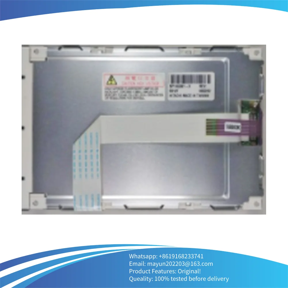 

SP14Q001-X Original industrial display 5.7-inch LCD screen