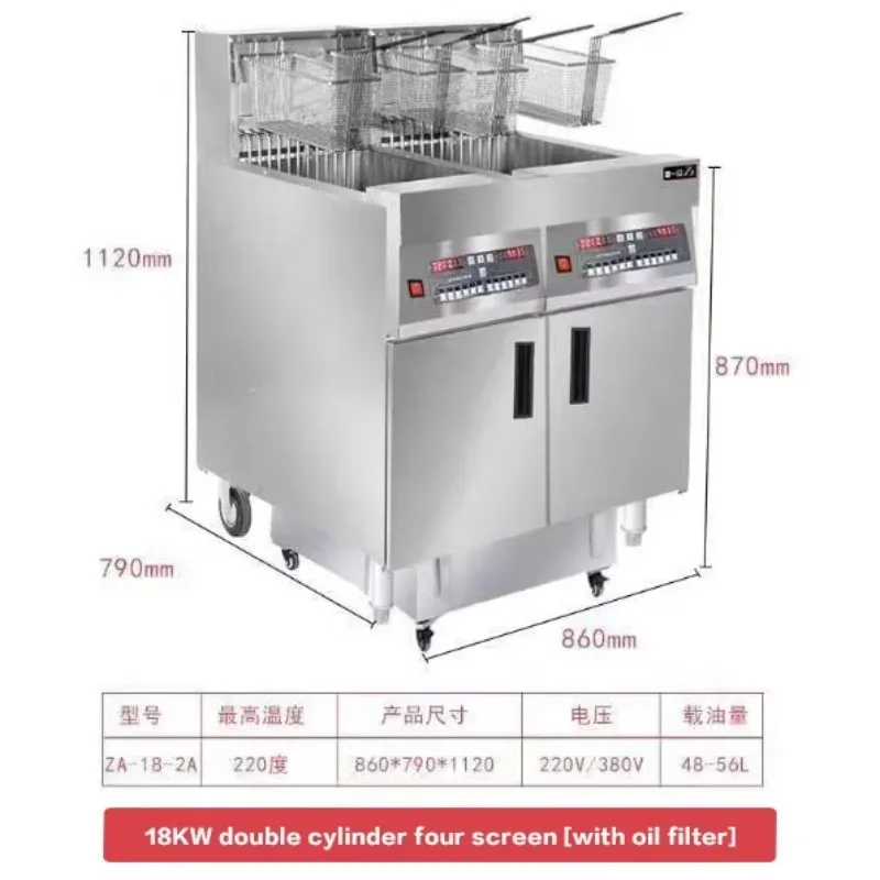 Cooker  Professional Restaurant Use Gas Noodles Boiler