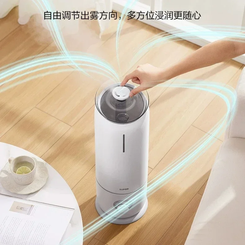 

Бытовой напольный увлажнитель для спальни, беременных женщин, для детской гостиной, увлажнитель воздуха большой емкости, новый