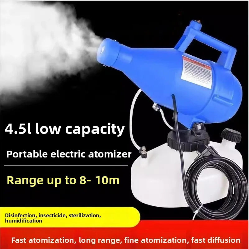 Ultra-Low Volume Sprayer Electric Atomizer Disinfection Sprayer for Hotel Pest Control 84 Disinfectant Aerosol Machine