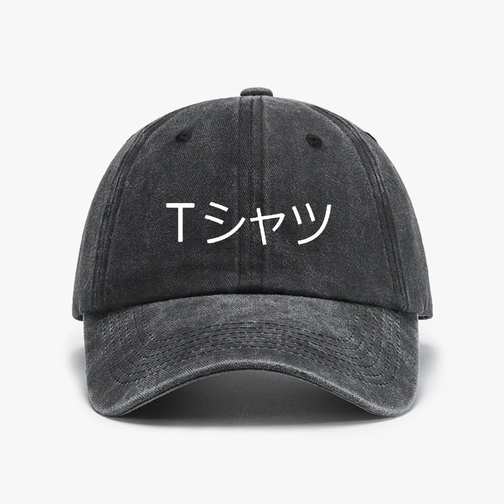 

Boku No Hero Academia Cosplay Baseball Caps Man Fashion Print Adjustable Denim Peaked Hats Outdoor Casual Women Sun Visor Hats