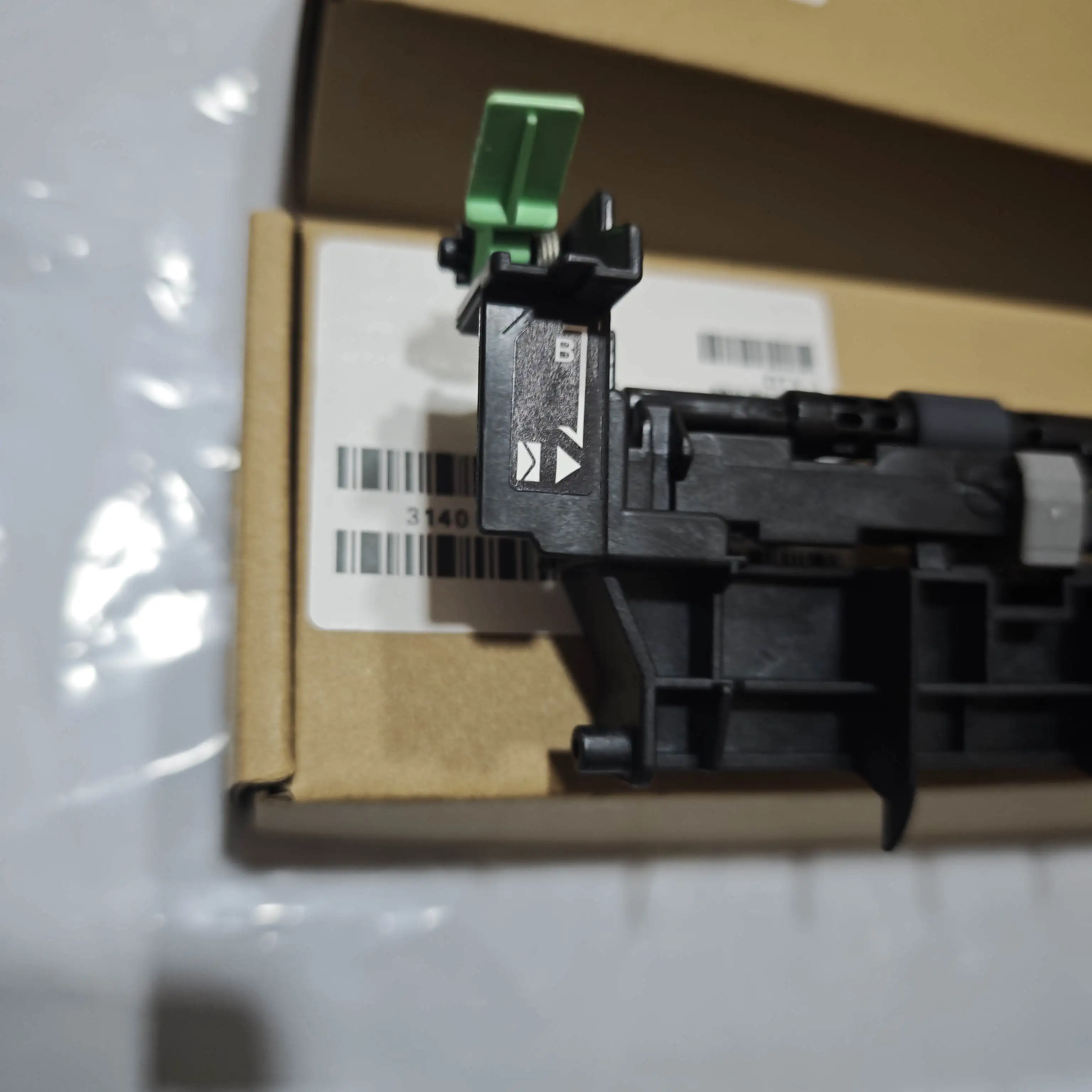 LY6413001 Fuser Cov…