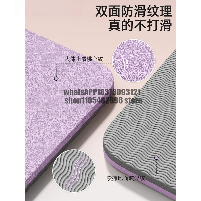 Foldable yoga mat portable non-slip home fitness mat shock absorption silent student dormitory can sleep lunch break mat