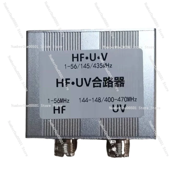 HF * UV Mixer M USB Short Wave and UV Mixer 1-56MHz/145/435MHz