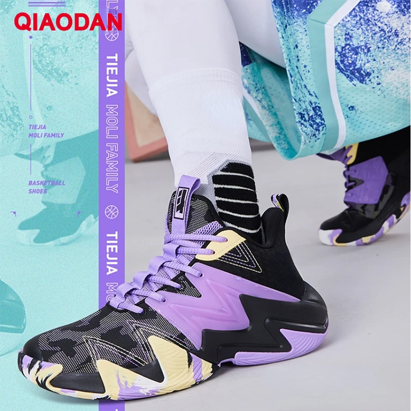 

QIAODAN Basketball Shoes for Men 2023 Autumn New Fashion Anti-slip Comfortable Anti-Slippery Lace-up Male Sneaker DM33210103