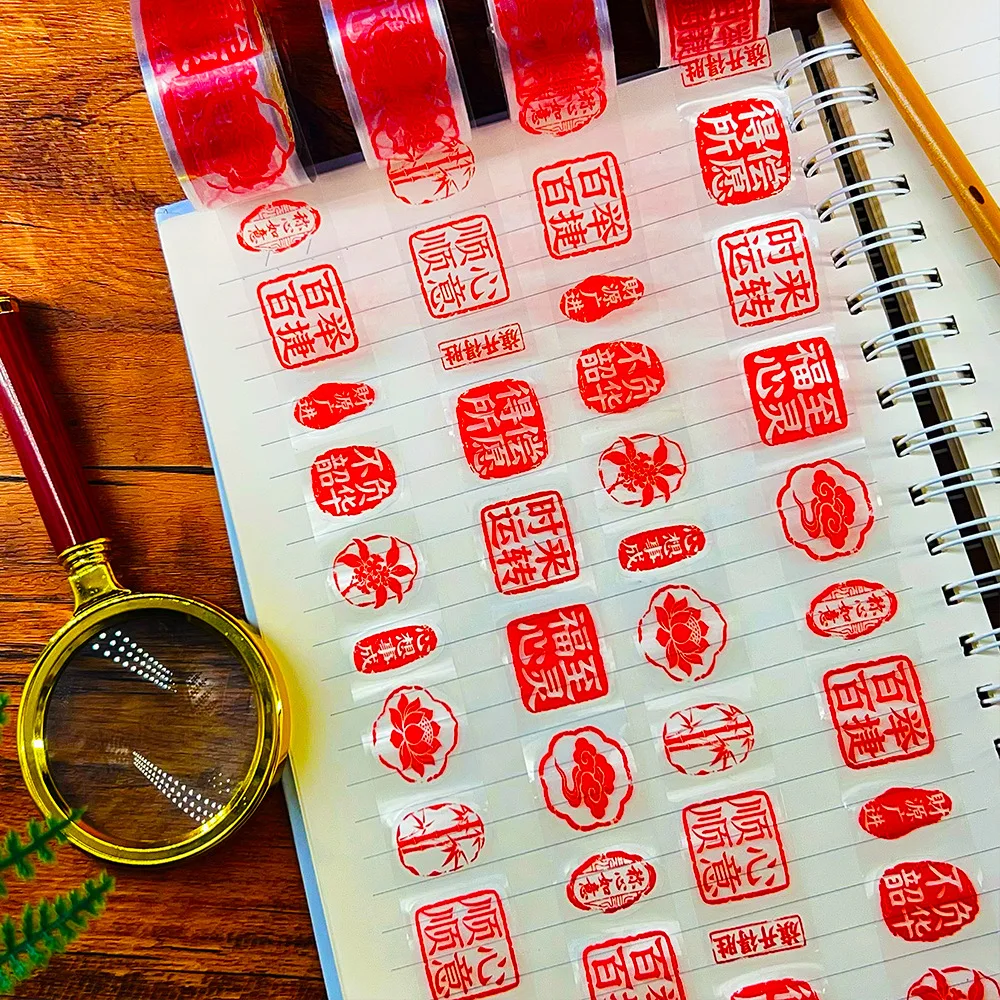 500pcs Roll Stickers Diy Stickers Anime Seal Label Decorative Cartoon Kids Party Candy Stickers Rolls Gift Packaging Stickers