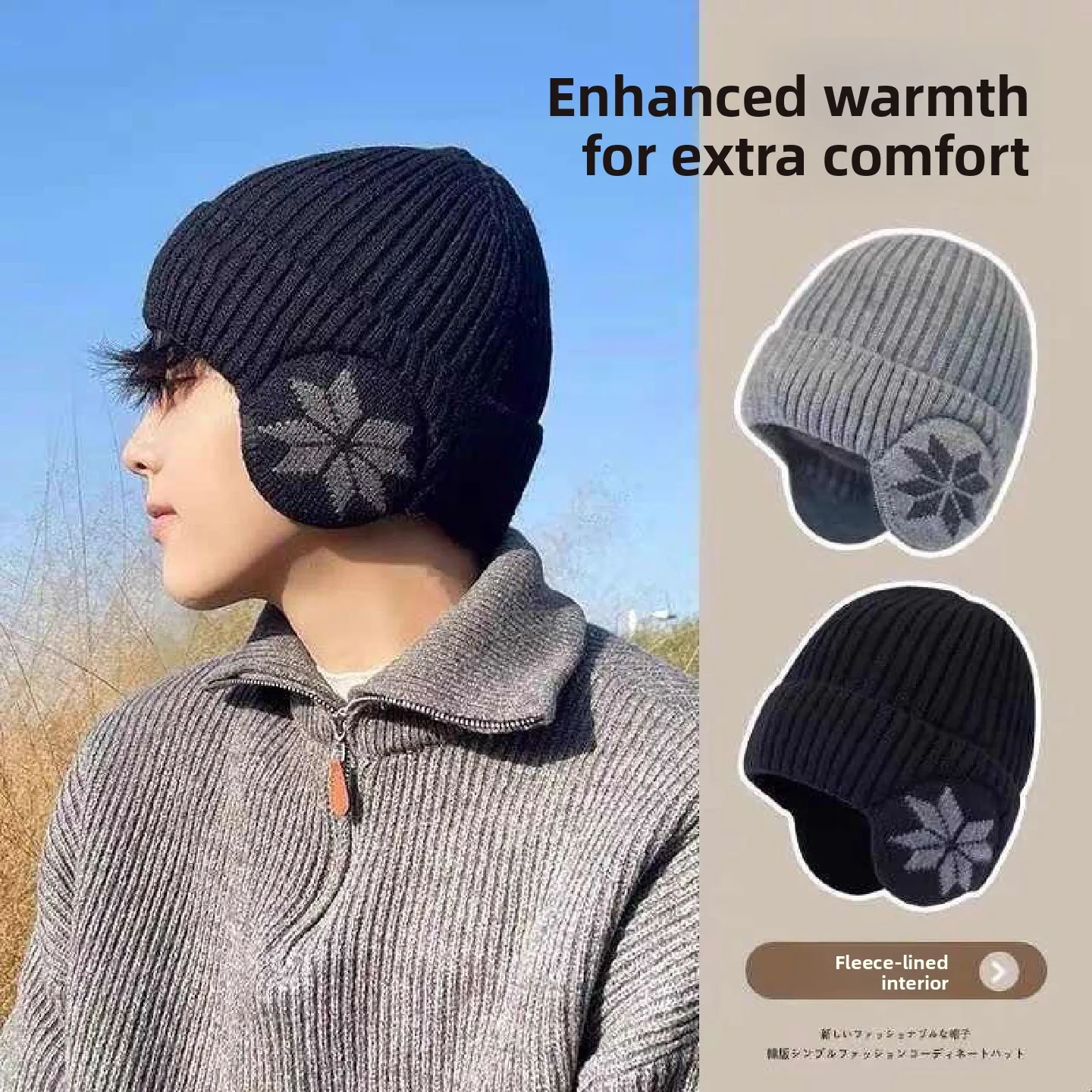gorro-de-inverno-quente-tricotado-para-homens-forrado-com-fleece-espesso-protecao-para-as-orelhas-cobertura-completa-bone