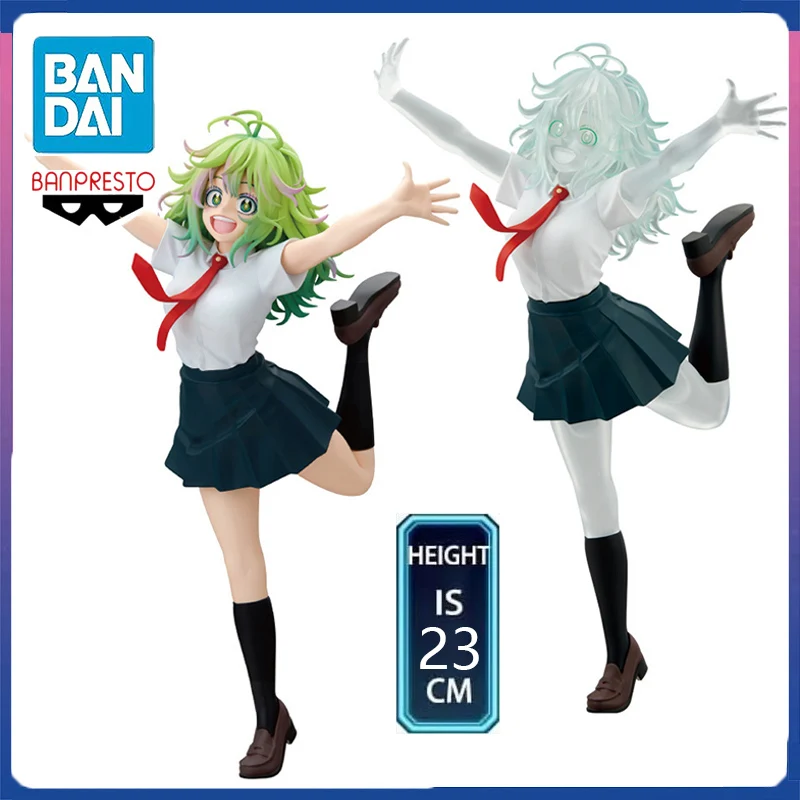 BANPRESTO My Hero Academia GLITTER&GLAMOURS TORU HAGAKURE Ver. Figuras de Acción de Anime A & B de PVC de 23 CM, Modelo Coleccionable