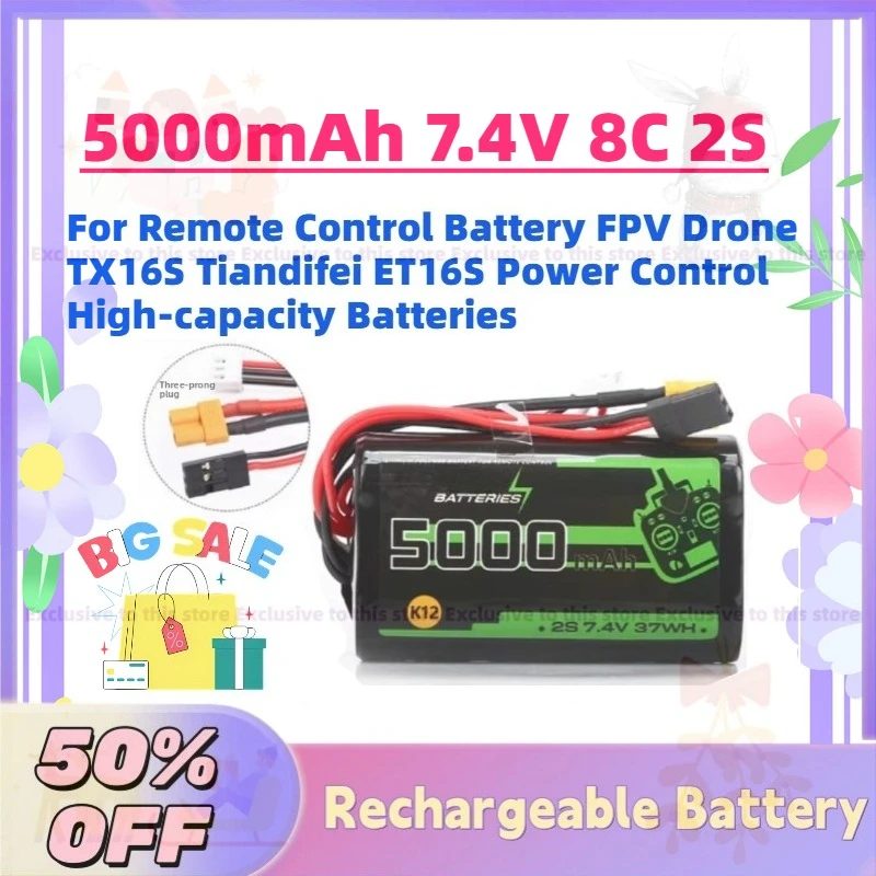

New 5000mAh 7.4V 8C 2S Battery for Remote Control Battery FPV Drone TX16S Tiandifei ET16S Power Control High-capacity Batteries