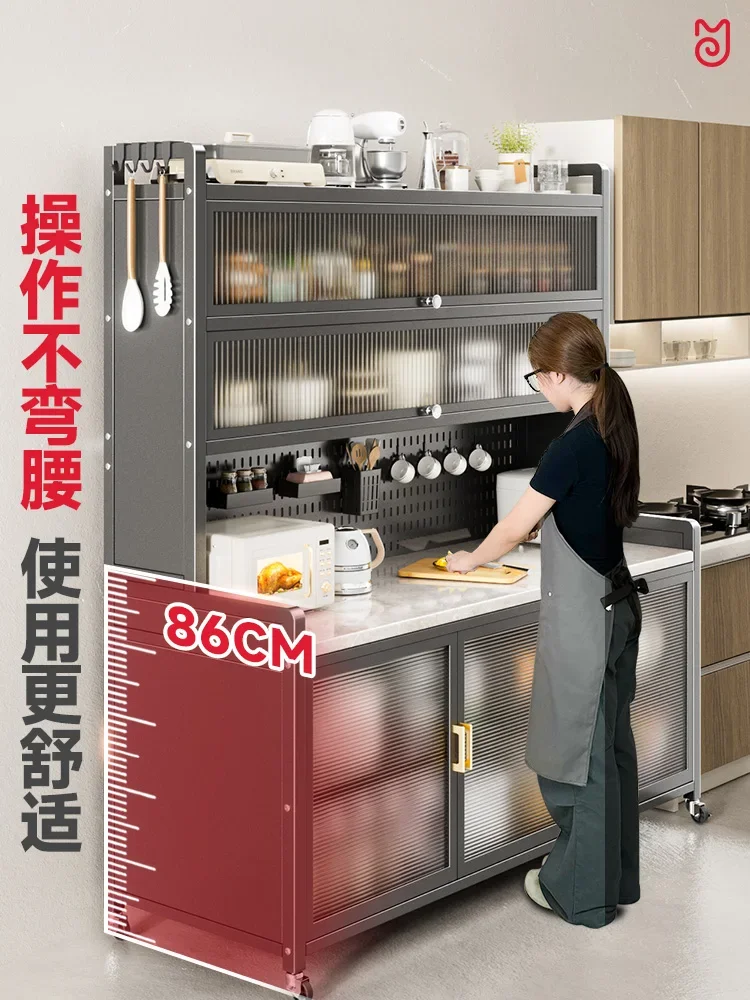 Mei Chu Wu Yu Kitchen Shelf Rock Plate Dining Side Storage Floor Multi-layer Microwave Multifunctional Storage Cabinet