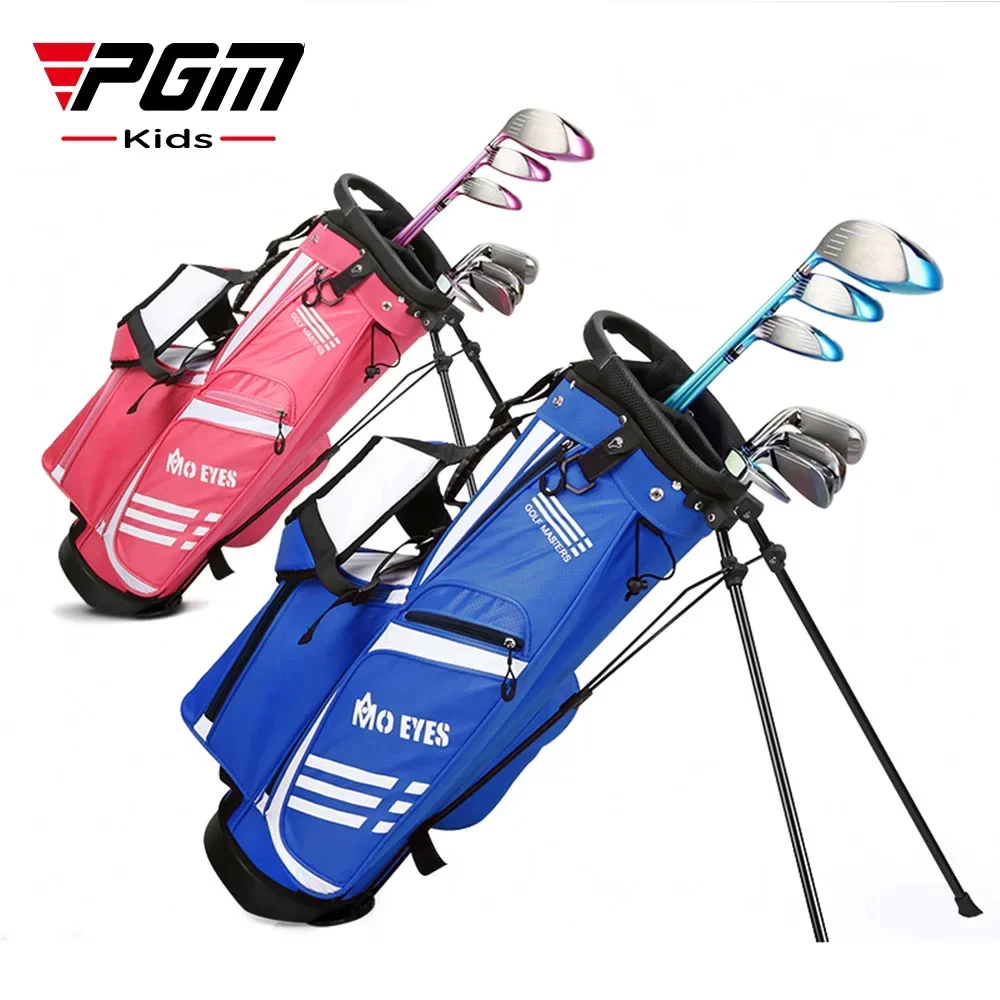 PGM Youth Golf Bag Children's Stand Bag Portable Version Double Shoulder Straps