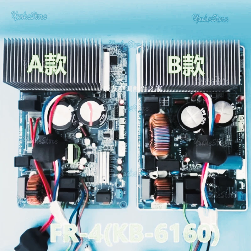 

Для TCL компьютерная плата кондиционера A010313 A010302 210901942A материнская плата 31201-00043 плата