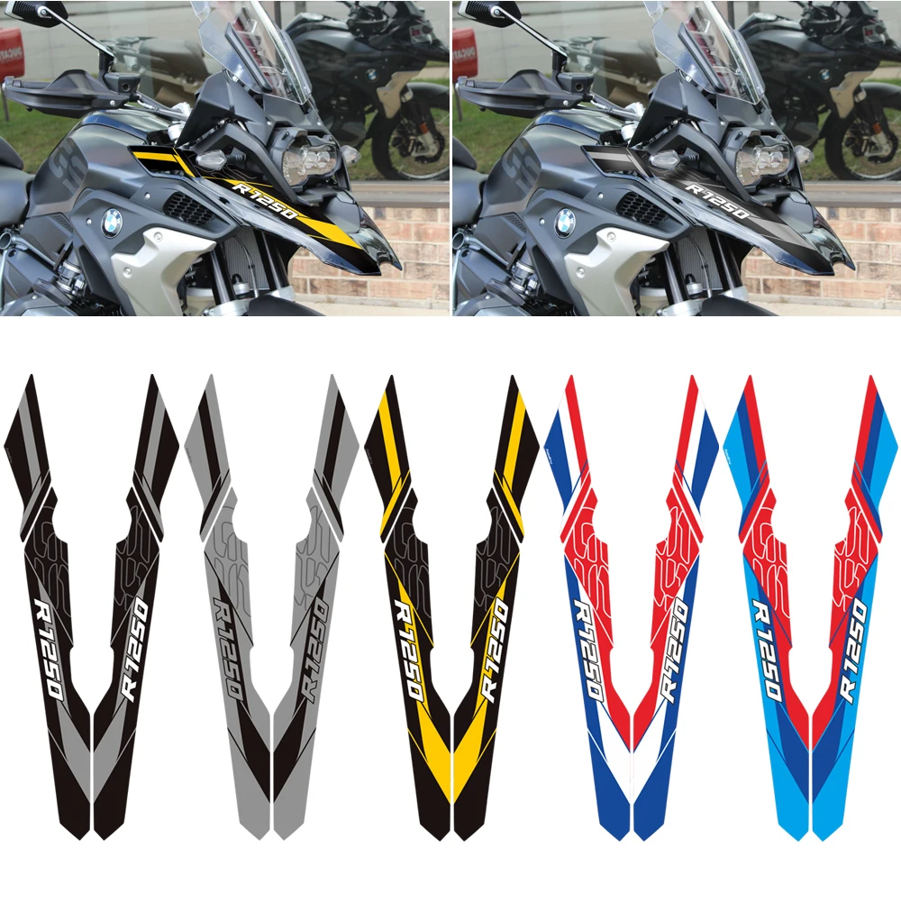 

Наклейки на переднюю раму мотоцикла для BMW R1250GS 2019-2022