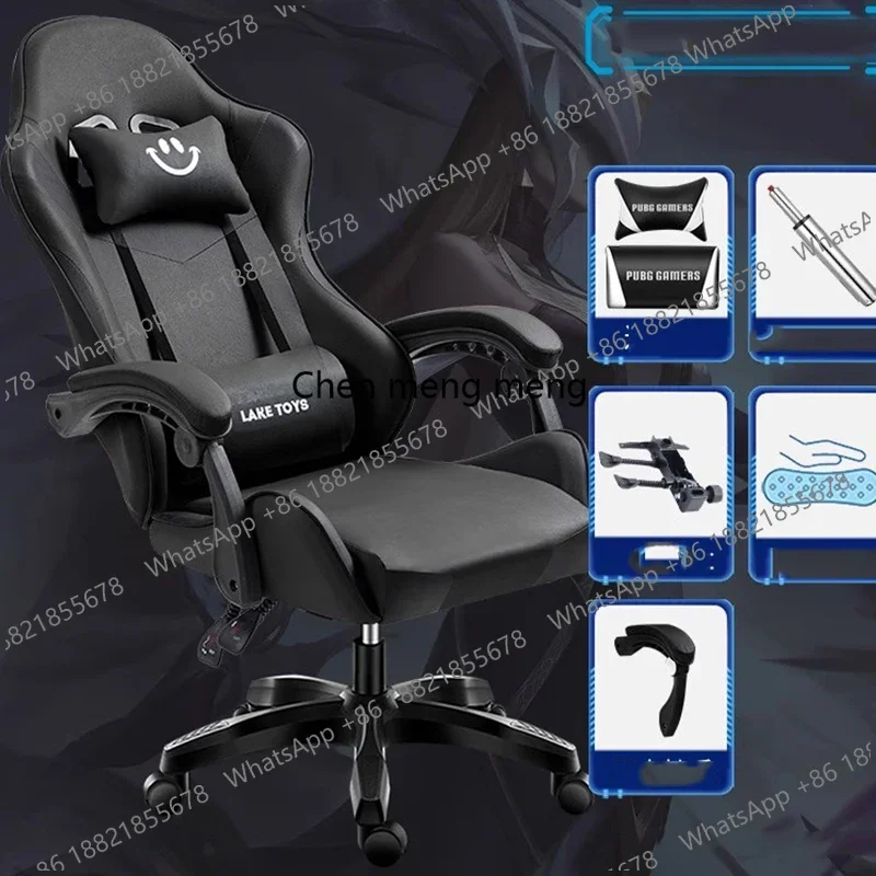 

Ergonomic Swivel Office Chairs Back Support Floor Gaming Swivel Office Chairs Luxury Computer Cadeira De Escritorio Furniture