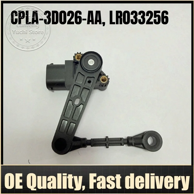 

LR033256 - Headlight Range Adjustment Sensor / Ride Height Sensor For Land Rover Range Rover L405, Sport L494, Discovery L462