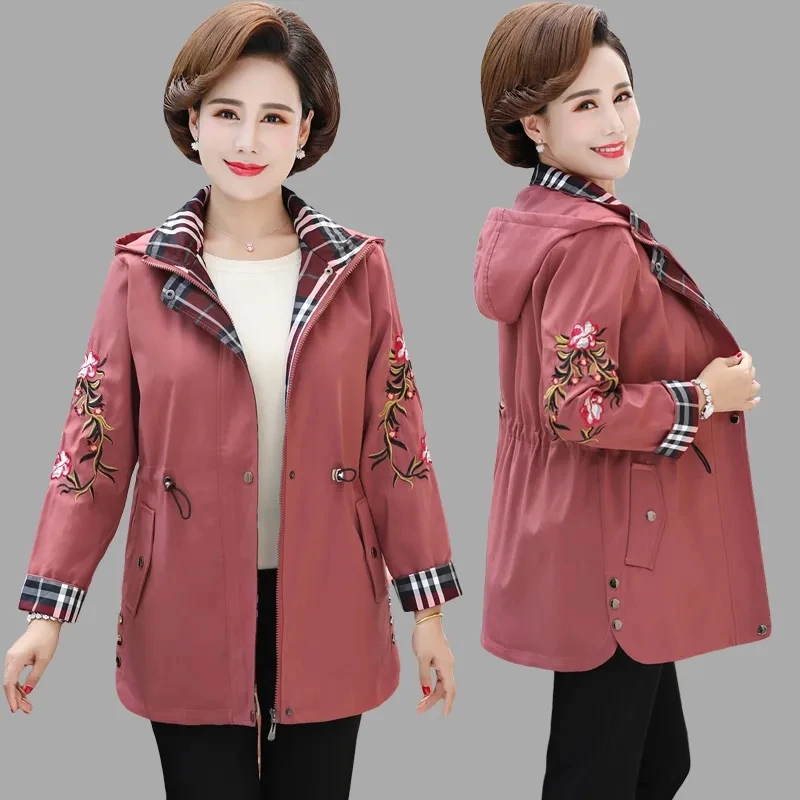 

2024 Jacket Spring And Autumn New Rich Lady Coat Thin Noble Jacket Middle-aged And Old Women Spring Coat Western Style