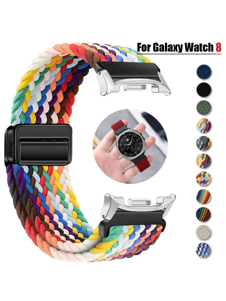 Magnetische nylon band voor Samsung Galaxy Watch 8 40 mm 44 mm armband voor Samsung 8 Classic 46 mm verstelbare band - afbeelding 2